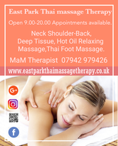 East park Thai massage therapy